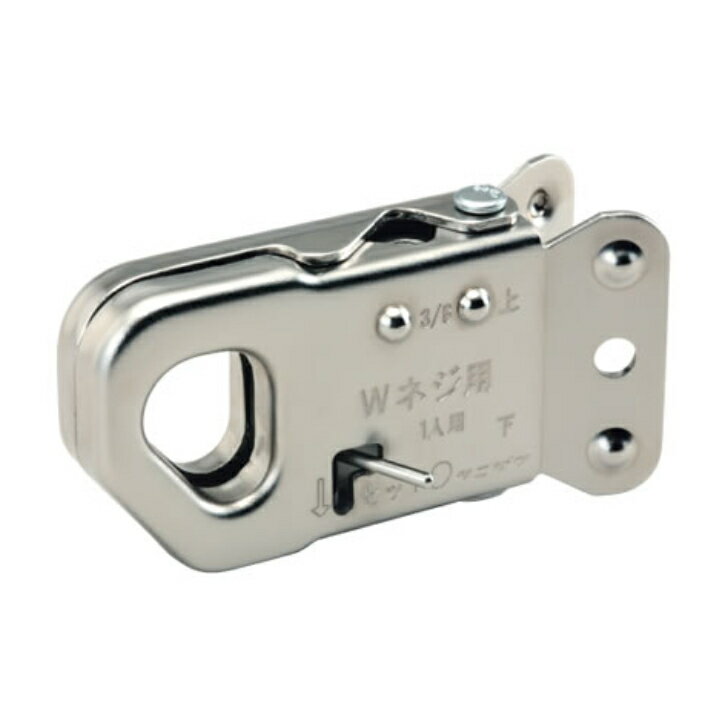 谷沢製作所　全ネジキャッチャー　ST#596-3　【代引き不可】【沖縄・離島配送不可】【現場配送不可】　..