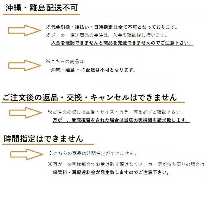 �ե��ݶȡ�������50P���åץ�����FT-003��������255x50P�� 2�祻�åȡ���������Բġۡڲ��졦Υ�������Բġ�