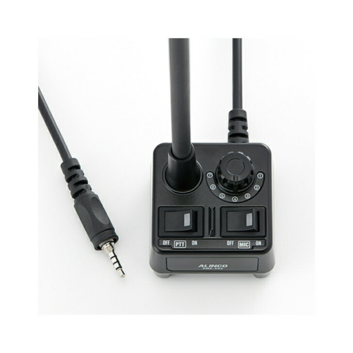 アルインコ　DR-PM300SE　屋外常設用特定小電力トランシーバー　ロングアンテナタイプ　47ch 車載/基地局　【代引き不可】【北海道・沖縄・離島配送不可】　ALINCO