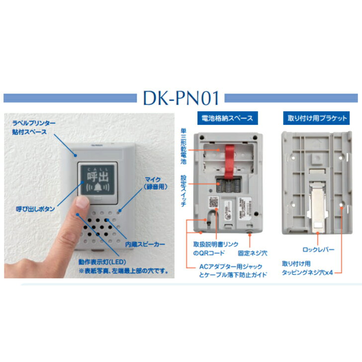 エレポン化工機 ダイヤフラムポンプ 三相200V 200W 屋外 接続口径Rc3/4ネジ CR-4DN-4PS-NE/NE-2T0 1点