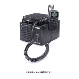 アルインコ　DM-S104　デジタルトランシーバー固定局専用 安定化電源器 　【代引き不可】【北海道・沖縄・離島配送不可】　ALINCO