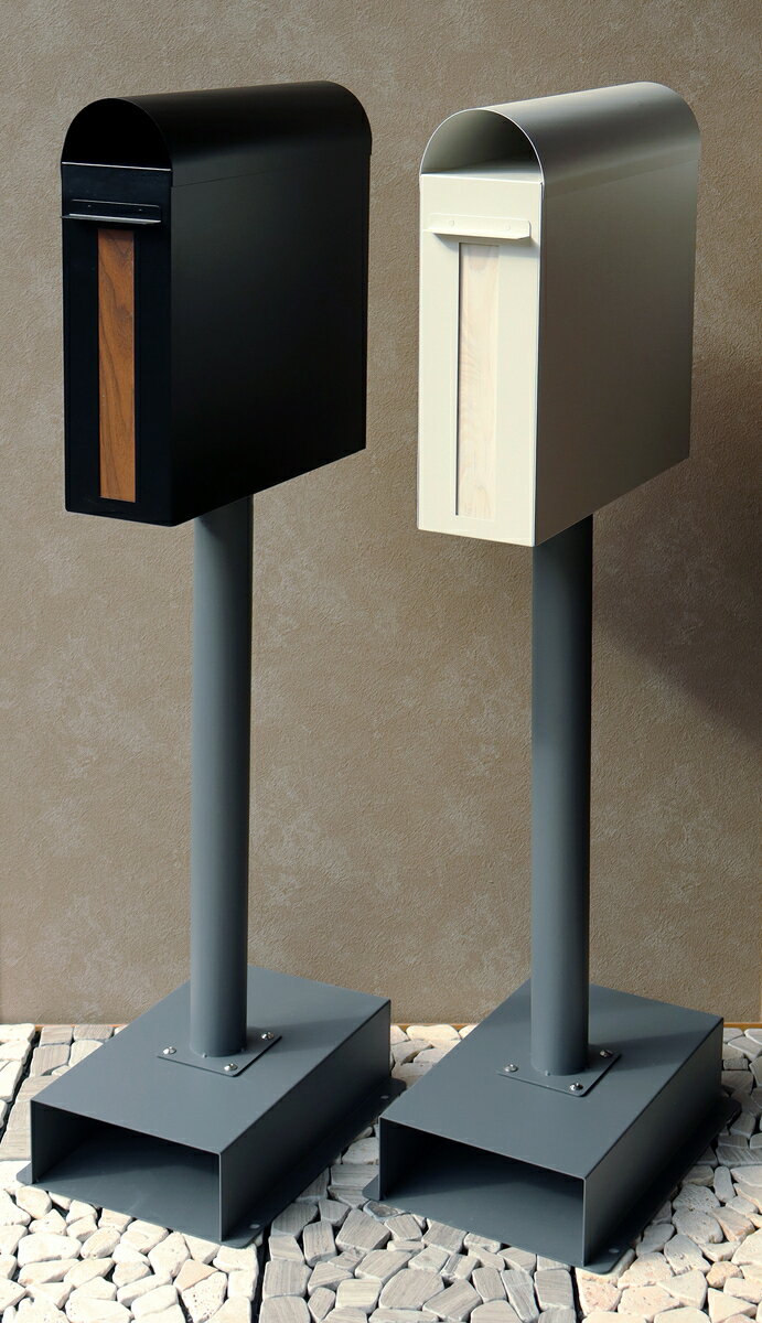 MOJYU　スタンドポスト【Spano-スパーノ-】SDM-025/026（ブラック/グレージュ）モジュ　ダイヤルロック　鍵付き　置き型　シンプル　おしゃれ　スリム　【代引不可】【北海道・沖縄・離島配送不可】