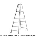 アルインコ 専用脚立 10尺 PRS-300W 【代引き不可】 【北海道・沖縄・離島配送不可】 (法人様限定)ALINCO PRS300W