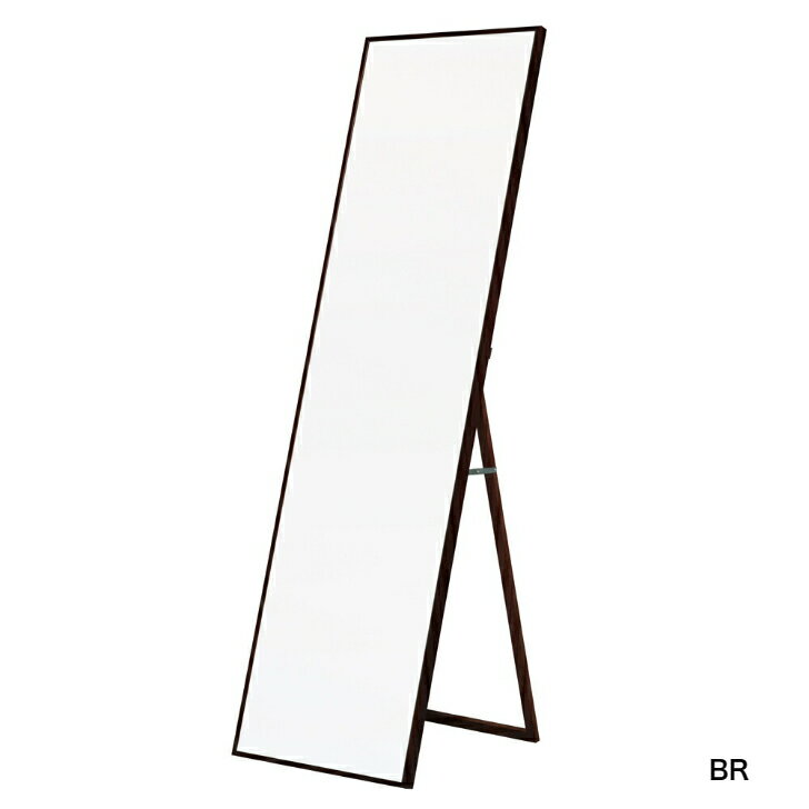 永井興産　細枠スタンドミラー（50×160）　NK-21　BR/NA/WH　完成品　鏡　ナチュラル　モダン　フラット　おしゃれ　可愛い　シンプル　　かわいい　シック　エレガント　日本製【北海道・沖縄・離島配送不可】【代引き不可】 2