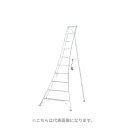 アルインコ 三脚脚立 10尺 KWX-300 【代引き不可】 【北海道・沖縄・離島配送不可】 【個人宅配送不可】 KWX300