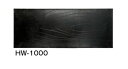 【12枚】 大研化成 樹脂製 平板 HW-1000 15x400x1000 3ケース(12枚) 【代引不可】【北海道・沖縄・離島配送不可】