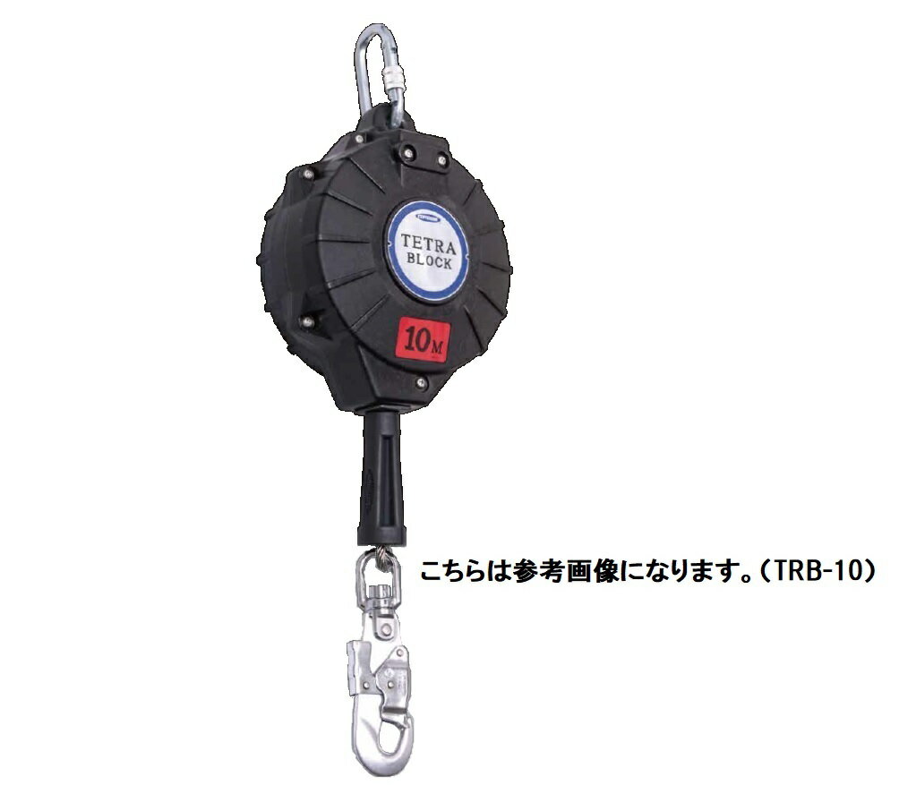 ƣŹƥȥ֥åTRB-2020mա󤻥ա磻䡼״輰֥åѡĥ(TSUYORON)Բġ̳ۡƻ졦ΥԲġ