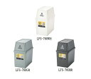 【2個セット特価】東谷 スタッキングペール 30L スリム LFS-760 BR/GR/WH 2個セット 特価【代引不可】【北海道・沖縄・離島配送不可】 ダストボックス ゴミ箱 フラップタイプ オシャレ
