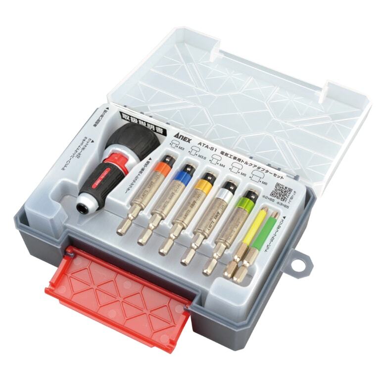 ANEX アネックスツール ATA-S1 電気工事用トルクアダプターセット 【代引き不可】 【沖縄・離島配送不可】