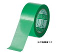 【36巻入】光洋化学 エースクロスα 38mm×25m グリーン【YGR】 建築塗装養生テープ 1ケース(36巻)【代引不可】【北海道・沖縄・離島配送不可】(4)