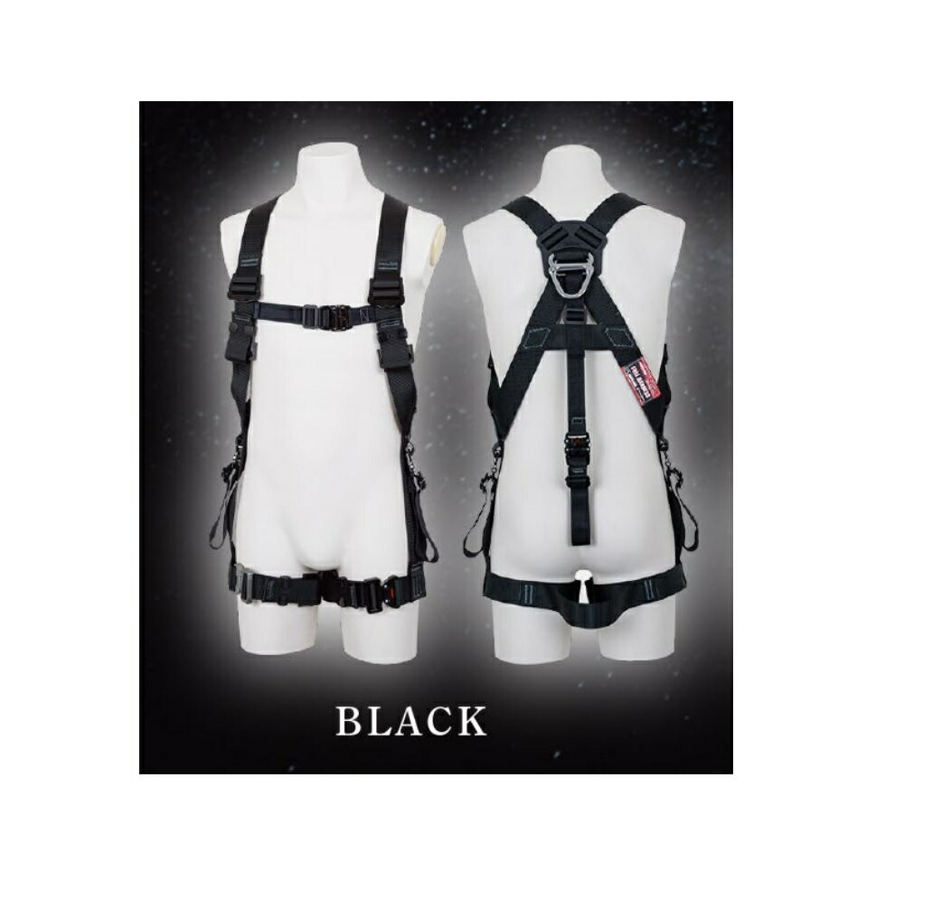 Rakuten - 藤井電工/ツヨロン　TH-521-OT-BLK-M　KITE（カイト）ハーネス　ワンタッチバックル　【代引き不可】【北海道・沖縄・離島配送不可】