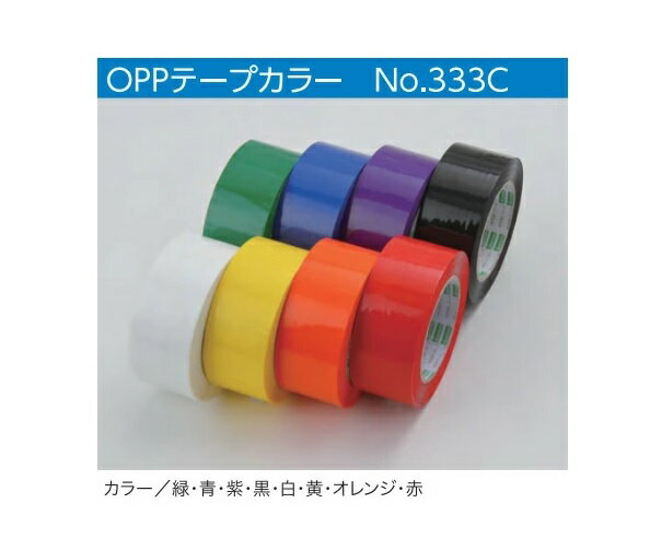 楽天市場】オカモト oppテープ 333 50巻の通販 楽天市場】オカモト oppテープ 333 50巻の通販