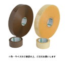 【5巻入】 オカモト OPPテープ No.345 48mmx1500m 厚さ 0.045mm 色(透明/クリーム) 1ケース(5巻)【代引き不可】【北海道・沖縄・離島配送不可】 #345 OPPテープ 48mmx1500m