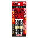 新亀製作所 強鉄ビット5本組 TSS-5シリーズ 【代引き不可】【日時指定不可】 サンフラッグ