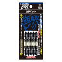 新亀製作所 強鉄ビット(太ヘッド)5本組 THS-5シリーズ 【代引き不可】【日時指定不可】 サンフラッグ