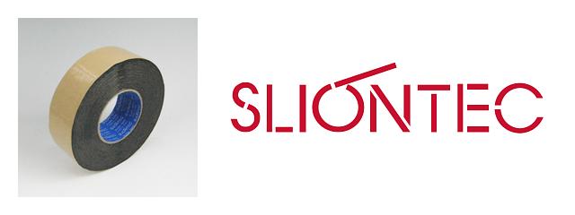 【32巻入】　マクセル　NO.5931　25mmx15m　スーパーブチルテープ（両面）1.0mmテープ厚　1ケース（32巻）　【代引き不可】【沖縄・離島配送不可】　（スリオンテック） 2