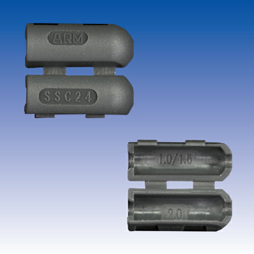 【240個価格】ARM/アーム産業　ステンレススリーブカバー　SSC24（SS1.0 / 1.5 / 2.0mm用）1袋4個×60袋（240個）【代引き不可】【北海道・沖縄・離島配送不可】 2