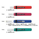 シンワ測定 下地探し どこ太 Basicシリーズ 【代引き不可】 #79023 25mm #79024 35mm #79025 35mm(マグネット付) #79...