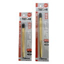 フジ鋼業 万能釘しめ機 細径 170mm 220mm 【代引き不可】 【全国一律送料無料】