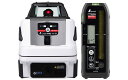 シンワ測定 #70876 スピニングレーザー HG H-3 レッド デジタル受光器付 【代引き不可】【沖縄・離島配送不可】