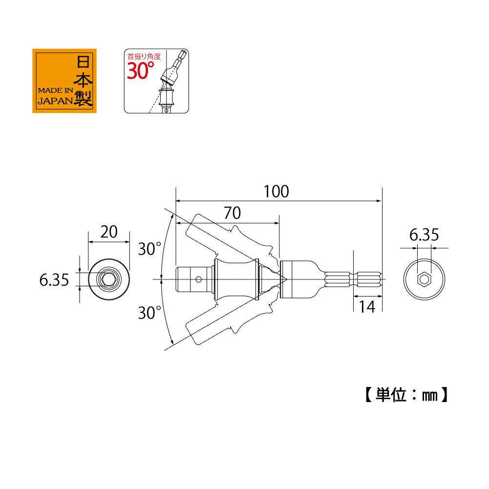 �ȥå׹���/TOP����ư�ɥ���ѥ�˥С����른�祤��ȡ�EUN-635���������ʡۡ���������Բġۡ��������Χ����̵����