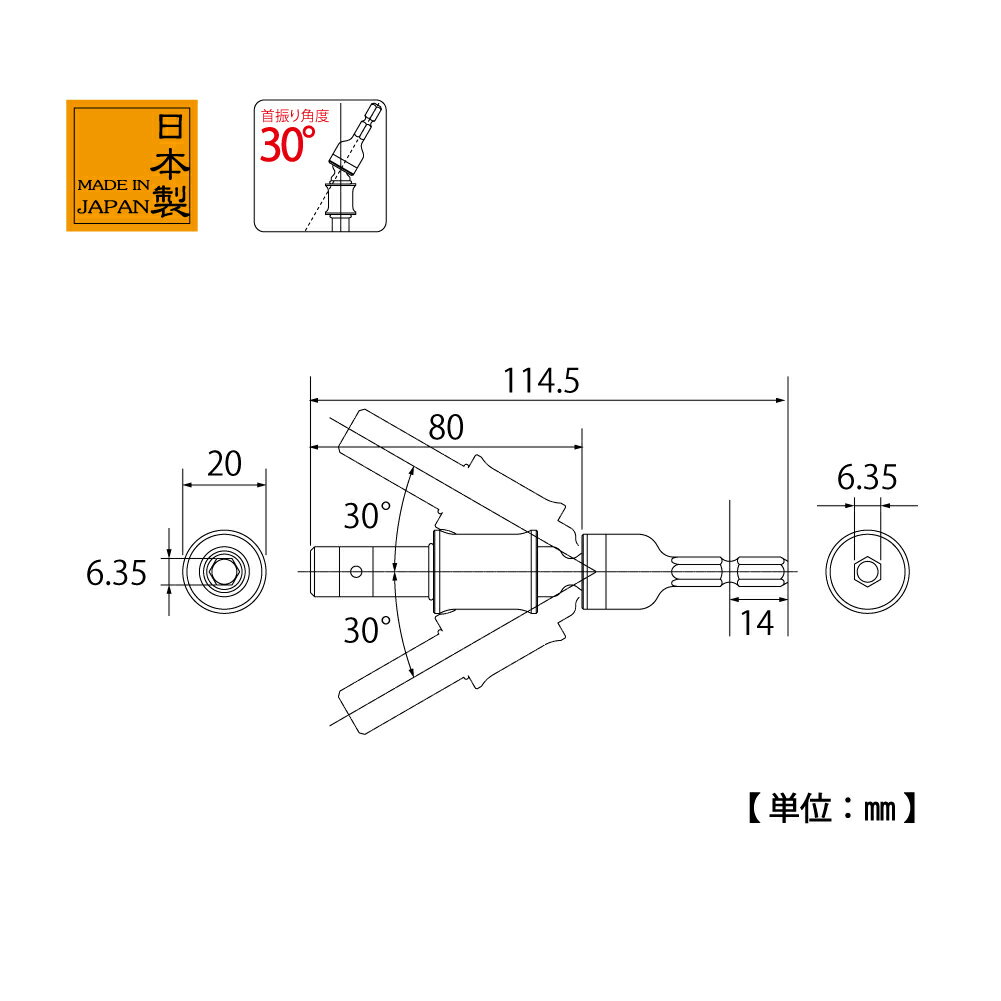 �ȥå׹���/TOP����ư�ɥ���ѥ�˥С����른�祤���L����EUN-635L���������ʡۡ���������Բġۡ��������Χ����̵����
