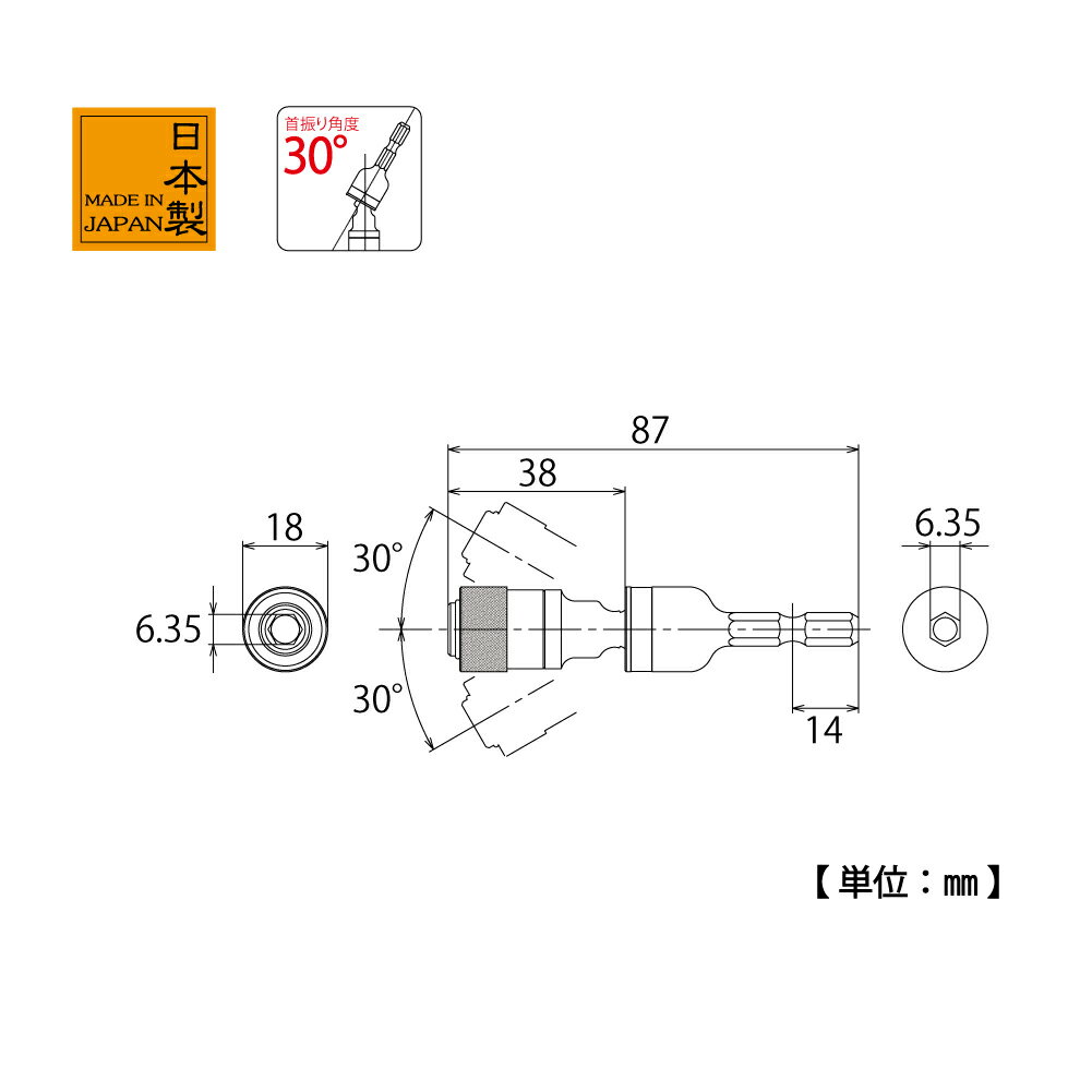 �ȥå׹���/TOP����ư�ɥ���ѥ�˥С����른�祤��ȥ��饤�ɥ��å�����EUN-635N�������ʡۡ���������Բġۡ��������Χ����̵����