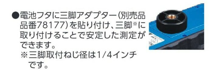 �����¬�ꡡ#78177 ���ӥ����ץ��������ӥե����å� ���졼������Υ�� BK 30��BK50�ѡ��������ʡ� ��������Բġ�