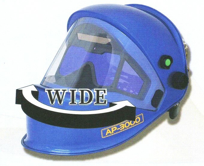 マイト工業　液晶式3面遮光溶接面　AP-3000-C　キャップタイプ　180°ワイド画面搭載　might 【代引き不可】【北海道・沖縄・離島配送不可】