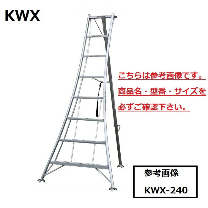 楽天市場】アルインコ kwx360の通販 楽天市場】アルインコ kwx360の通販