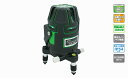 STS 電子整準式フルライングリーンレーザー墨出器 ELG-440 【メーカー直送品】【代引き不可】【離島配送不可】