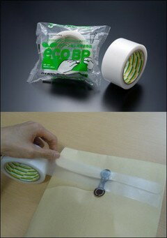 【30巻入】＊ダイヤテックス　軽包装用テープ　ecoBP　50mm幅x25m　1ケース（30巻）【代引き不可】【法..