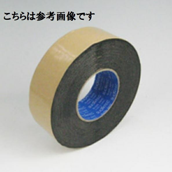 (まとめ）TANOSEE 無包装クラフトテープ 48mm×50m 1箱(50巻)【×3セット】