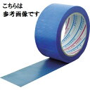 【60巻入】*ダイヤテックス Y-03-BL 25mm幅x25m ブルー パイオラン微粘着テープ 【微粘着】 1ケース(60巻)【代引き不可】【法人様限定】【北...