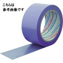 【60巻入】*ダイヤテックス ゆかり Y-07-V 25mm幅x25m バイオレット色 パイオランテープ【弱粘着】 1ケース(60巻)【代引き不可)【法人様限定】【北海道・沖縄・離島配送不可【個人宅配送不可】