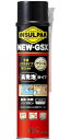 【12本入】 ABC インサルパック 発泡ウレタンフォーム NEW-GSX 630ml 12本 クリーム色 【代引き不可】【沖縄・離島配送不可】