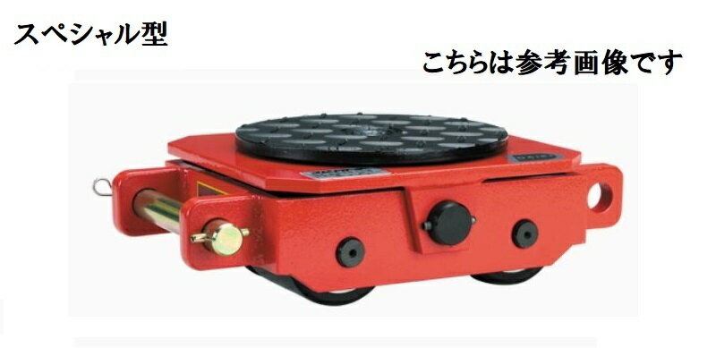 Rakuten - ダイキ　スピードローラー　標準タイプ　DUWS-5【代引不可】【北海道・九州・沖縄・離島配送不可】スペシャル型　4ローラー　ウレタンローラー　スチールフレーム