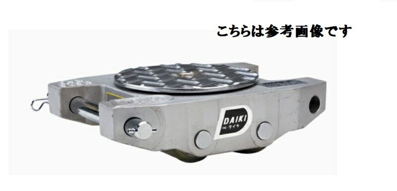Rakuten - ダイキ　スピードローラー　AL-K型　アルミ合板タイプ　AL-DUW-10K【代引不可】【北海道・九州・沖縄・離島配送不可】クリーン仕様　4ローラー　ウレタンローラー　アルミフレーム