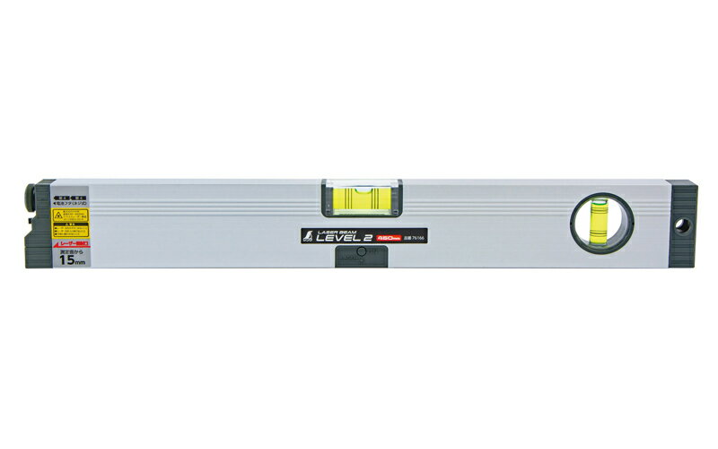 Rakuten - シンワ測定　76166／レーザービームレベル2 　450mm【代引き不可】【沖縄・離島配送不可】
