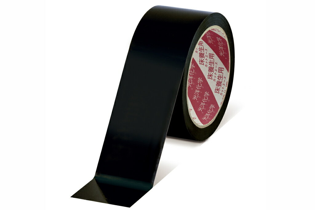 【30巻入】 光洋化学 カットエース FK 黒 【FK】 50mm×25m 床養生テープ 1ケース（30巻） 【代引不可】【北海道 沖縄 離島配送不可】