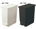 【2個セット特価】東谷 SOLOW ペダルオープンツイン 35L RSD-77 WH/BK 2個セット 特価【代引不可】【北海道・沖縄・離島配送不可】 シンプル ダストボックス ゴミ箱 おしゃれ 抗菌 防汚 ごみ箱 ペダル式 オシャレ