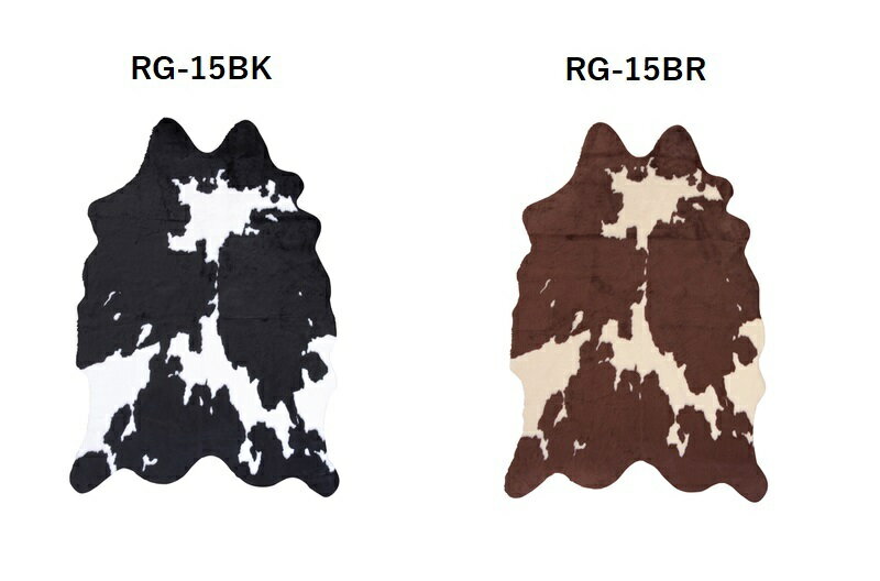 Rakuten - 【2個セット特価】東谷　ラグ　RG-15　BK/BR　2個セット　特価　【北海道・沖縄・離島配送不可】【代引き不可】ラグカーペット　敷物　フロアマット　オシャレ　マット　床　カウ柄　フローリング　おしゃれ　絨毯