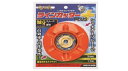フジ鋼業 鬼の爪 ナイロンコードカッター ラインカッタープラス 120mm FB-020 【代引き不可】【沖縄・離島配送不可】