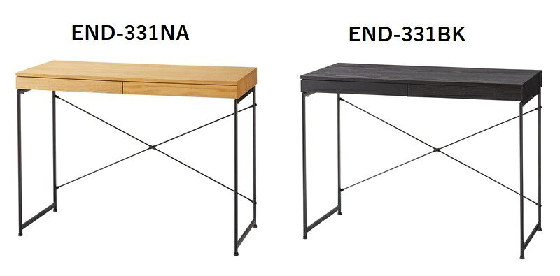 東谷　デスク　END-331　NA/BK　組立式　【代引き不可】【北海道・沖縄・離島配送不可】　テーブル　勉強　おしゃれ　デスク　可愛い　収納　ダイニング　机　オシャレ　可愛い　アンティーク