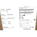 【新品◆適格請求書◆送料無料】SIEMENS シーメンス インバータ 6SE6440-2UD41-1FA1 MM440 480V 110KW ◆6ヶ月保