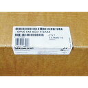 【新品◆適格請求書◆送料無料】SIEMENS シーメンス OP270 10“ 6AV6542-0CC10-0AX0 タッチパネル表示器◆6ヶ月保