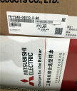 【新品◆適格請求書◆送料無料】MITSUBISHI/三菱 インバーター FR-F840-04810-2-60【6ヶ月保証】