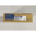 【新品◆適格請求書◆送料無料】MITSUBISHI 三菱 MR-J3-10B-PE053 サーボアンプ【6ヶ月保証】