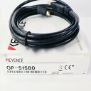 【新品★適格請求書★税込★送料無料】KEYENCE キーエンス OP-51580 用カラーレーザー同軸変位計USBケーブル【6ヶ月保証】