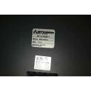 【新品◆適格請求書◆送料無料】MITSUBISHI 三菱電機HA-LH15K2B-Y サーボモーター ◆ 6ヶ月保証